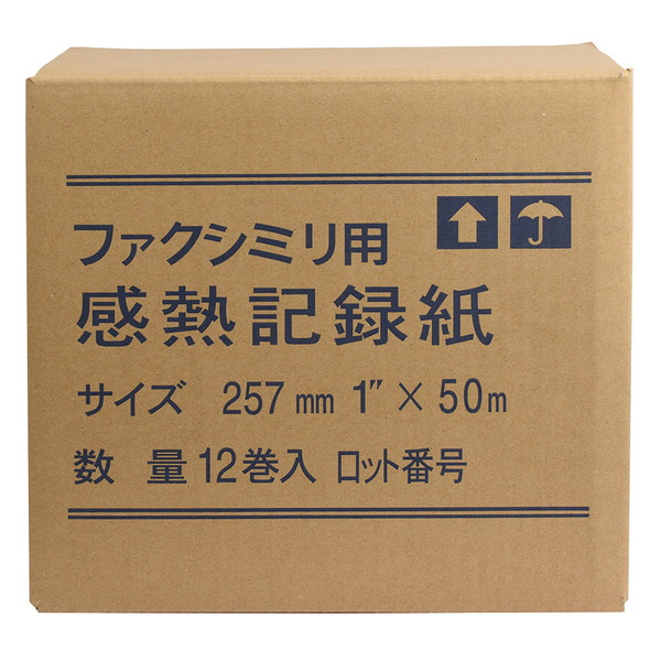  ＮＩＰＰＯ タイムカード／インクリボン 600T 1箱 - 4
