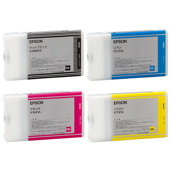EPSON ICMB41A / ICM41A / ICY41A / ICC41A-