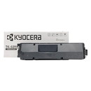 TK-5391K トナー ブラック KYOCERA 純正品