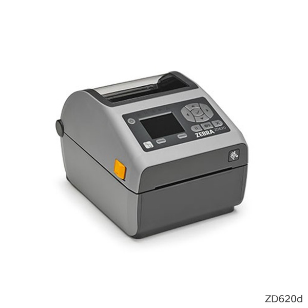 Zebra ZP450-0502-0004A CTP High Speed Direct Thermal Label Printer, Supports UPS Worldship, FedEx, Stamps, Shipworks, Shiprush and Many More - 3