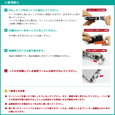 エプソン IC5CL59 互換インクカートリッジ 4色パック