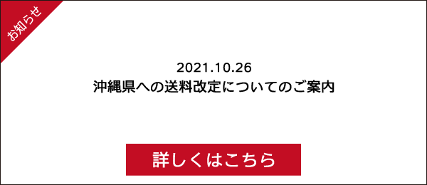 株式会社ミタ トナー ロール紙 Oaサプライ品の通販サイト